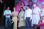 Rani Agrawal, Suhail Karim at Love Recipe music launch in Mumbai on 9th May 2012 JPG (111).JPG